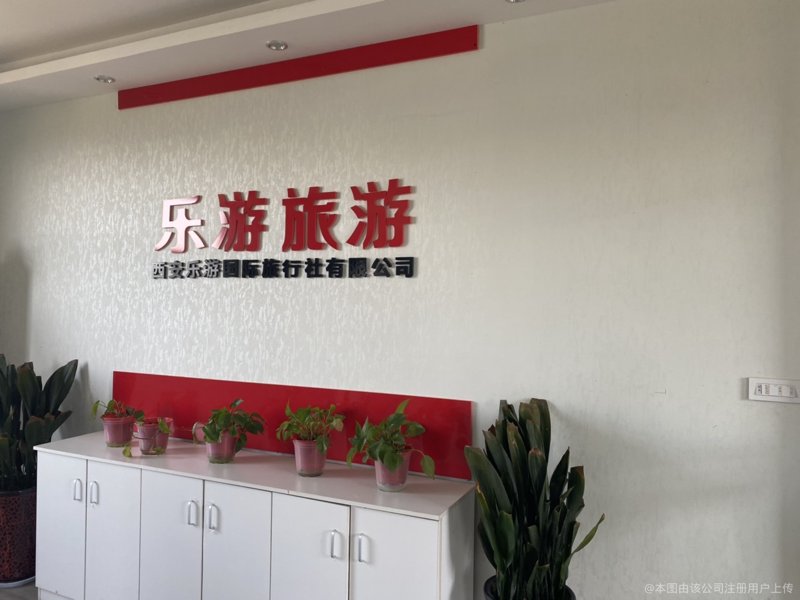 旅游口号的魅力:激发旅行热情的艺术